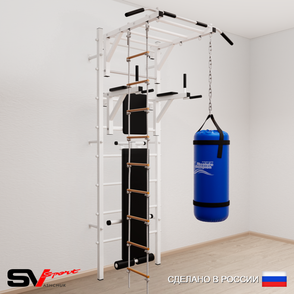 Шведская стенка Sv Sport 5523 (Турник рукоход/Брусья/Скамья/Лестница/Цепь/Мешок 30кг)