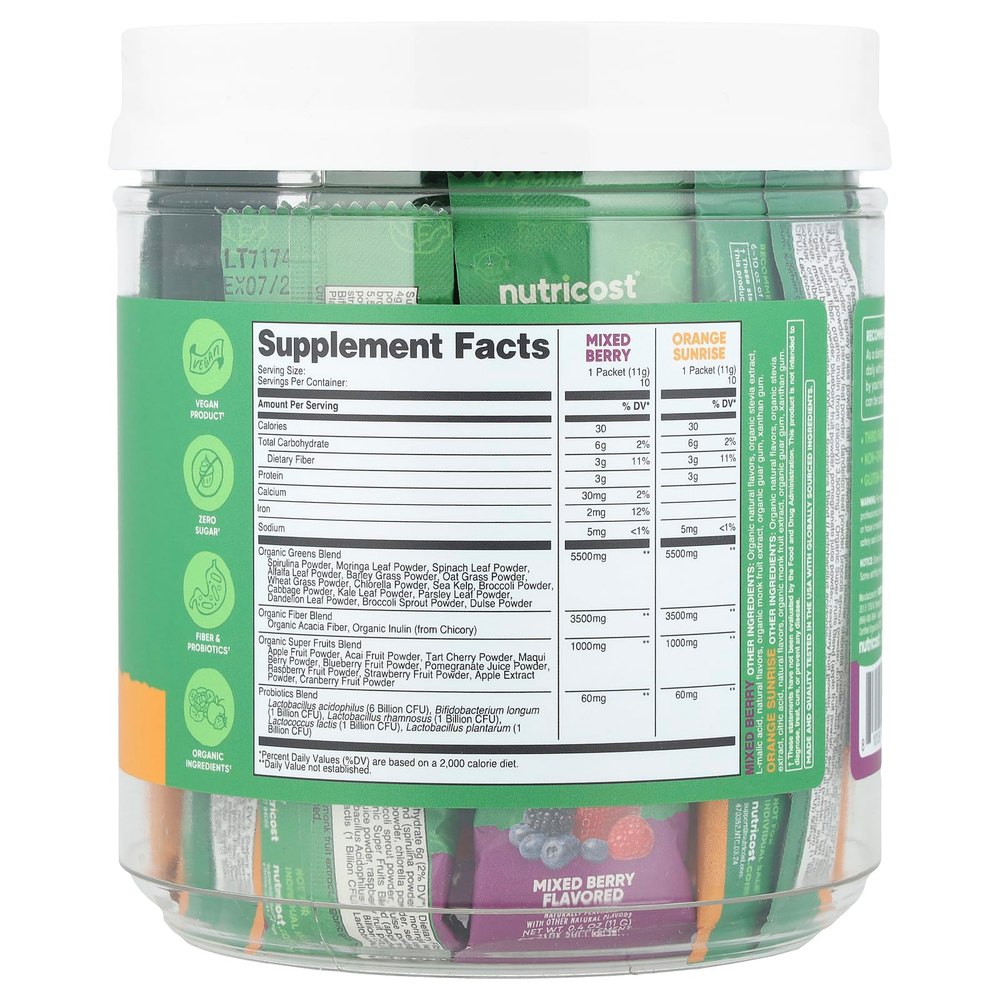 Nutricost, Органическая суперзеленая, разнообразная добавка, 20 пакетиков по 11 г (0,4 унции)