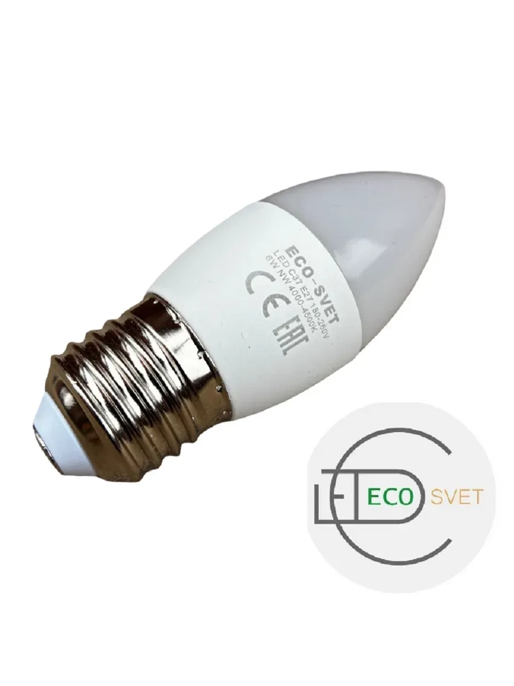 Светодиодная LED Лампа С37 Е27 6W нейтр. 3шт