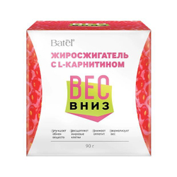 Batel. Жиросжигатель с L-карнитином Вес Вниз