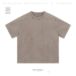 Футболка Off Street