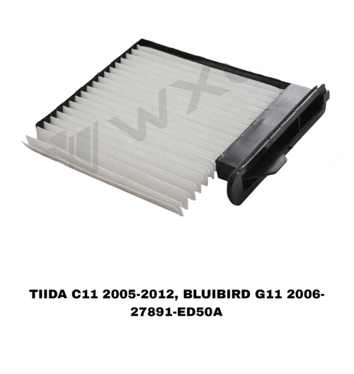 Фильтры Салонные TIIDA C11