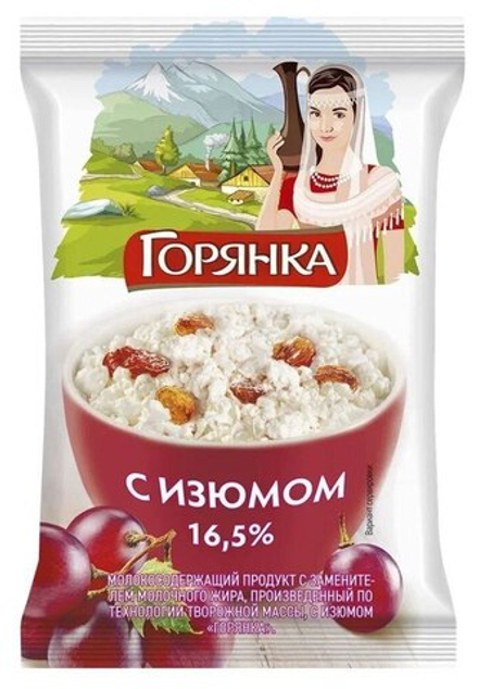 Творожный продукт Горянка с изюмом 16,5%