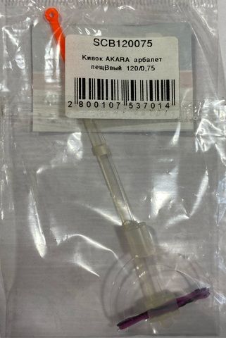 Сторожок Akara арбалет лещевый 120/0,75мм