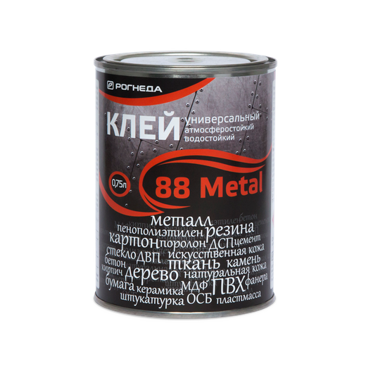 Универсальный водостойкий клей 88-Metal