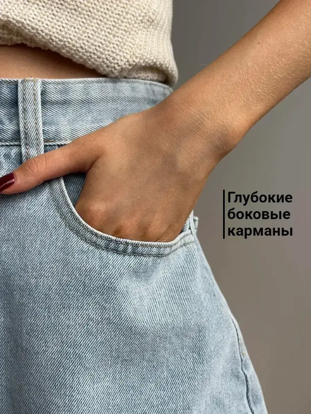 Шорты джинсовые летние широкие короткие клеш бахрома