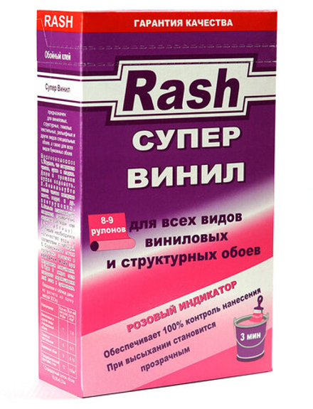 RASH  Клей обойный супер винил 220гр