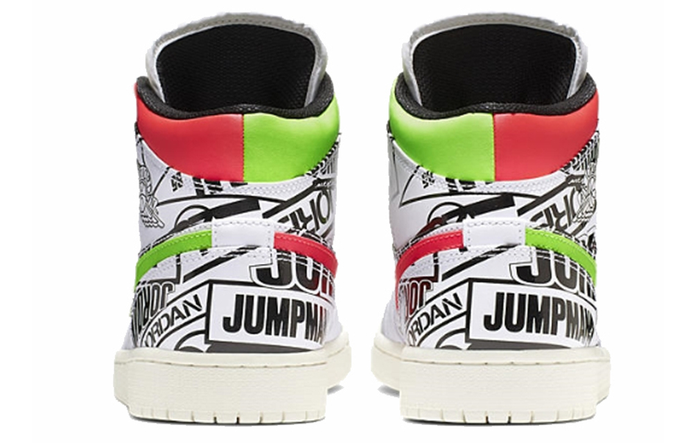 Jordan 1 Mid All Over Logos