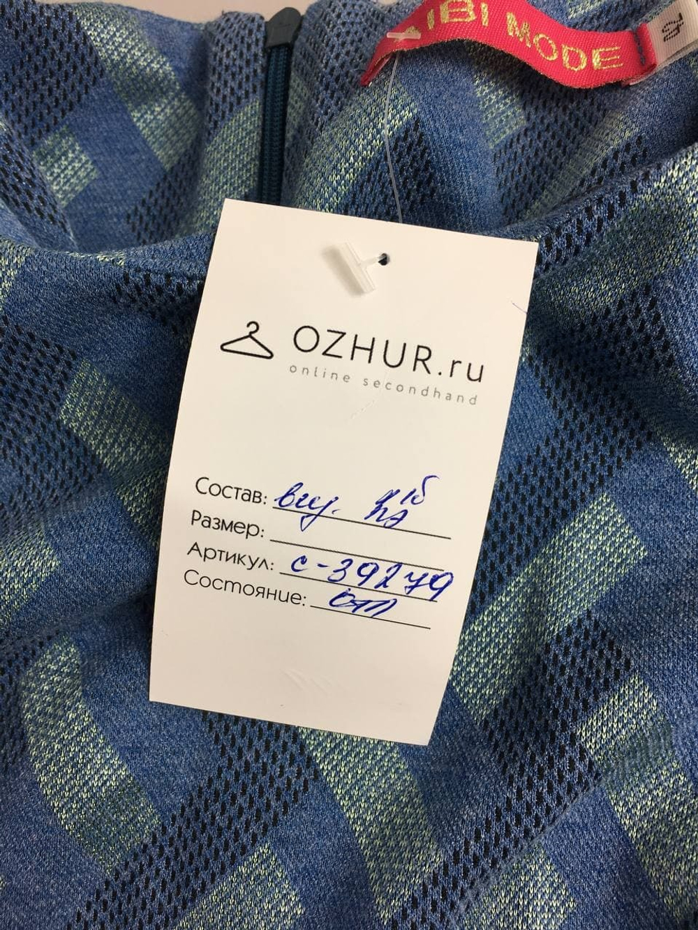 Платье Aibi mode с принтом 42 размер