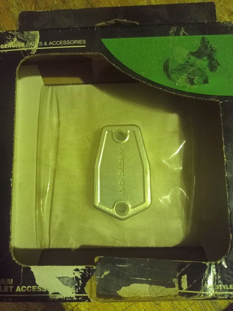 Крышка Arctic Cat 4639-159