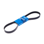 Ремень поликлиновый AVANTECH 7PK1125