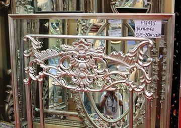 зеркало в деревянной раме 01-40 ( MAGIC MIRROR )