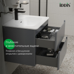 Тумба подвесная IDDIS Edifice, 60 см, темно-серый, EDI60D0i95