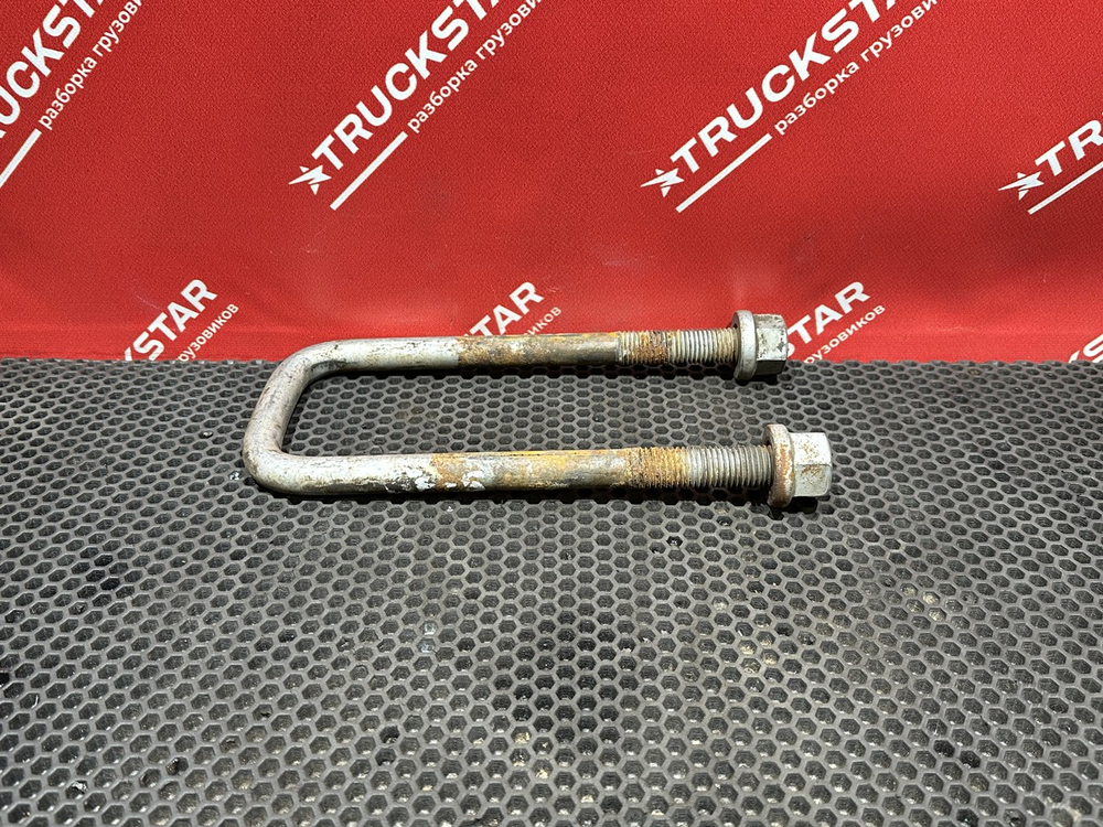 Стремянка передней рессоры 2023г