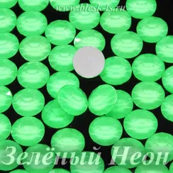 ЛС Стразы холодной фиксации, Зеленый Неон (белое дно)