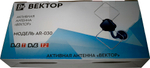Антенна Вектор AR-030 кор.10 присоска