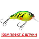 Воблер для рыбалки GRAND 85mm,