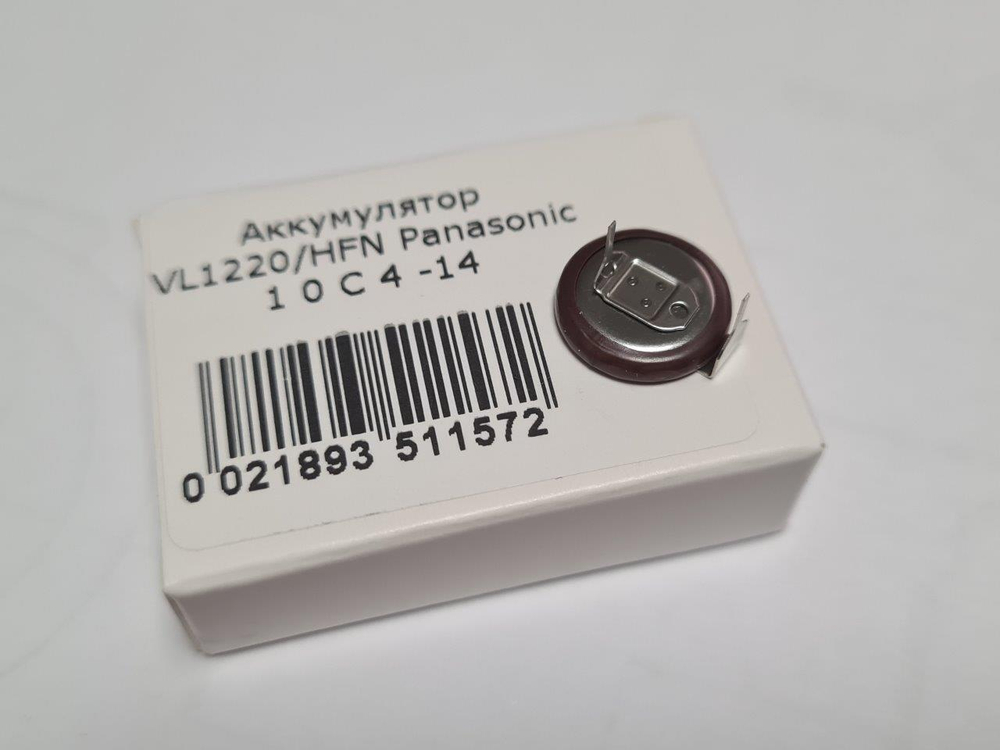 Аккумулятор VL1220/HFN Panasonic