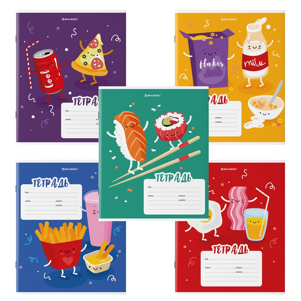 Тетрадь 18 л. BRAUBERG клетка, обложка картон, "Tasty food", 106478, 5шт