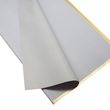 Упаковочная матовая пленка (0,6*0,6 м) Золотой кант, Серый, 20 шт.