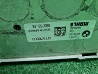 Интеркулер BMW X3 G01 (2017-2024)