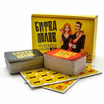Карточная игра для компании «Битва полов»