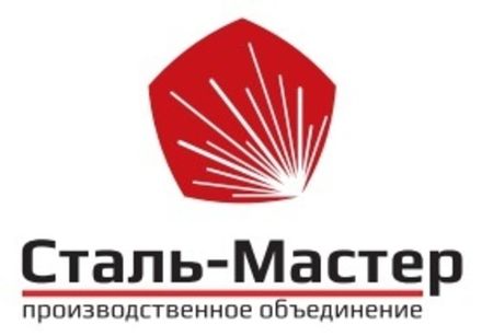 Сталь-Мастер
