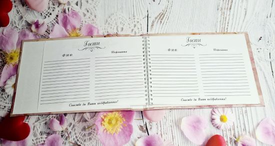 Свадебная книга пожеланий Пара Лебедей