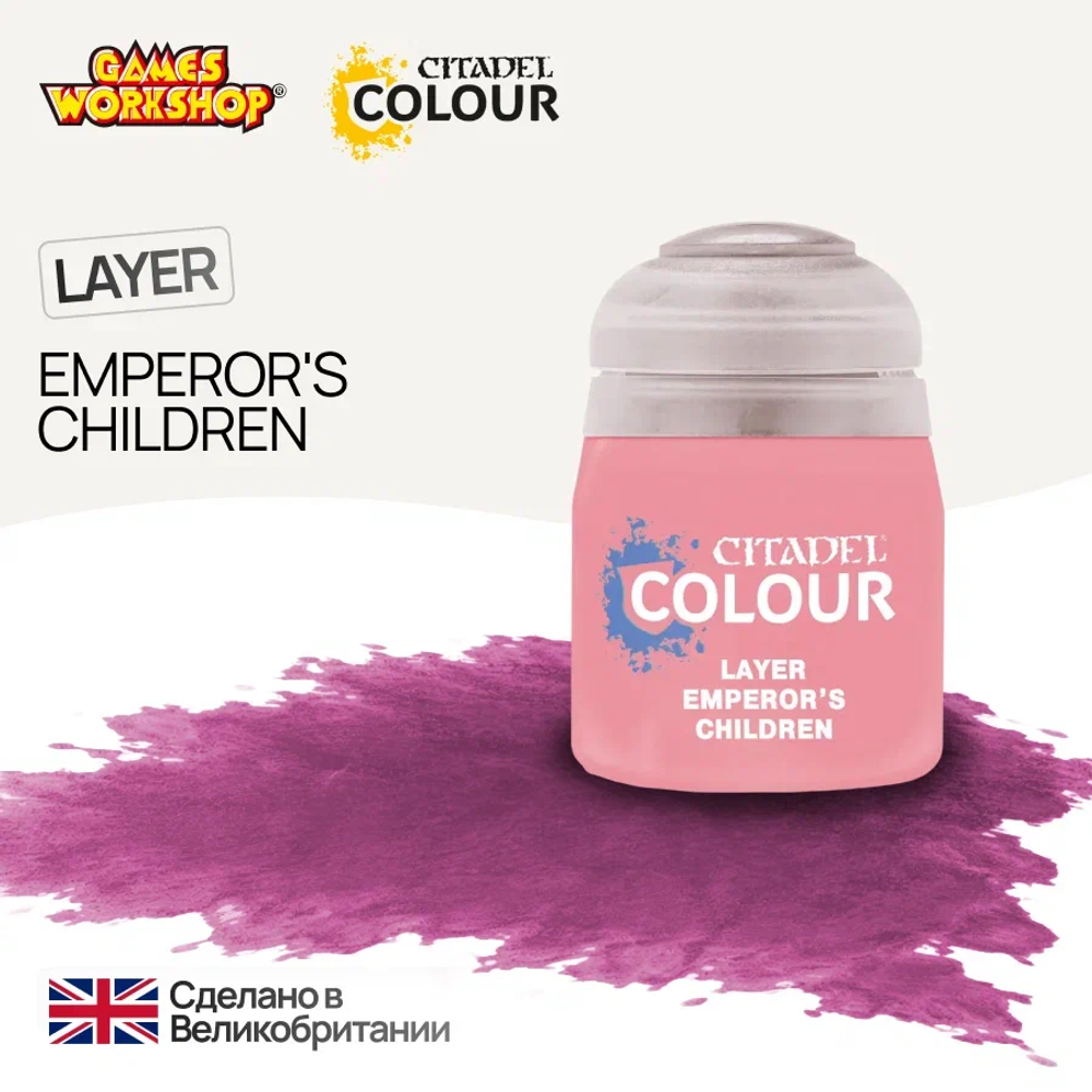 Citadel Layer: Emperors Children