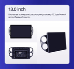 Магнитола для Volkswagen Tiguan 1 2007-2016, Golf Plus (рамка 9 чёрная, любая кнопка) - Teyes CC3-2K монитор 13", QLED+2K, Android 10, ТОП процессор, 4G SIM-слот, CarPlay