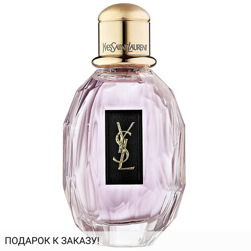 Yves Saint Laurent Parisienne