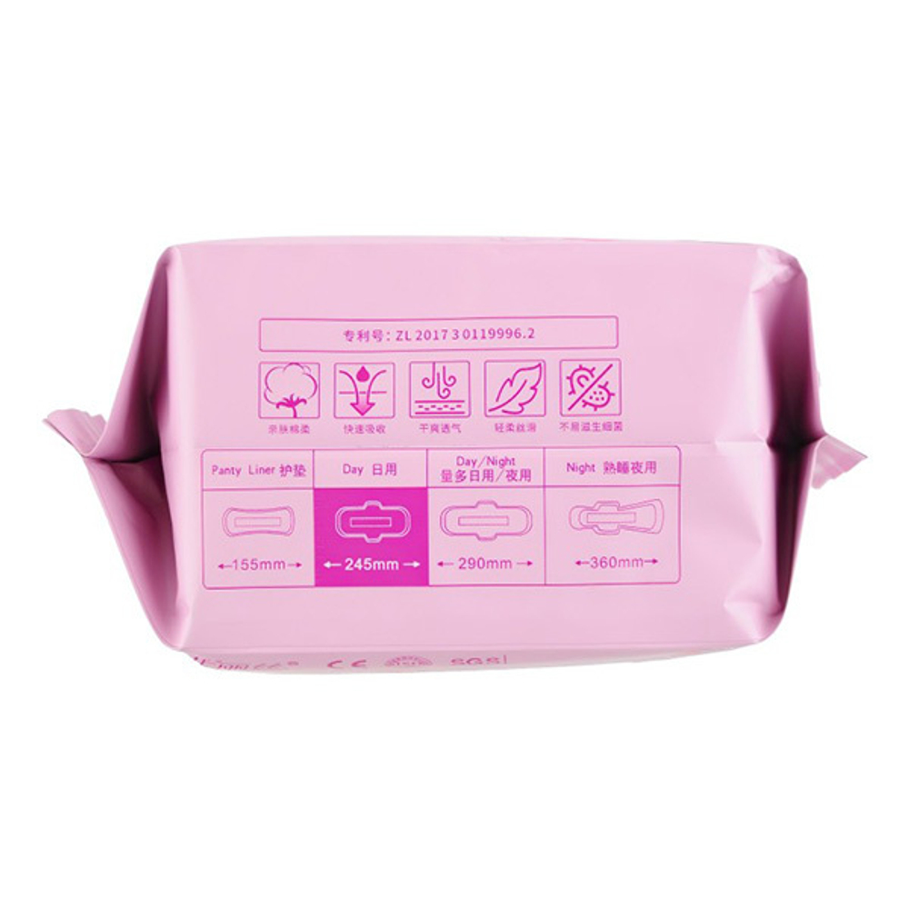 Дневные премиальные гигиенические прокладки для женщин 245мм, 3 капли с турмалином и наносеребром Friss Sanitary Pad Lady's Story 10шт