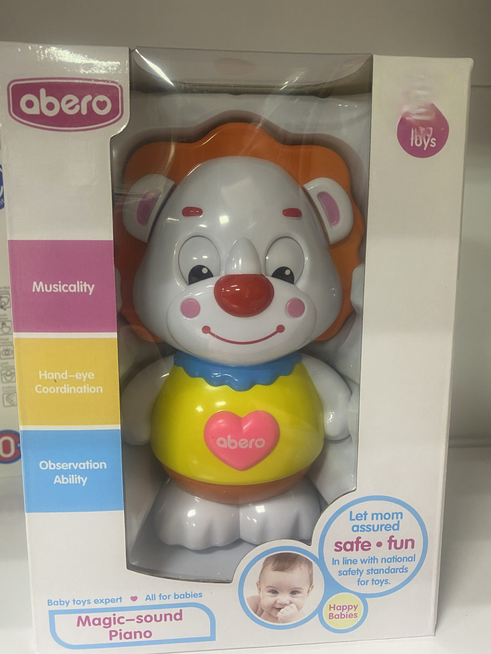 Детская игрушка "Лев"