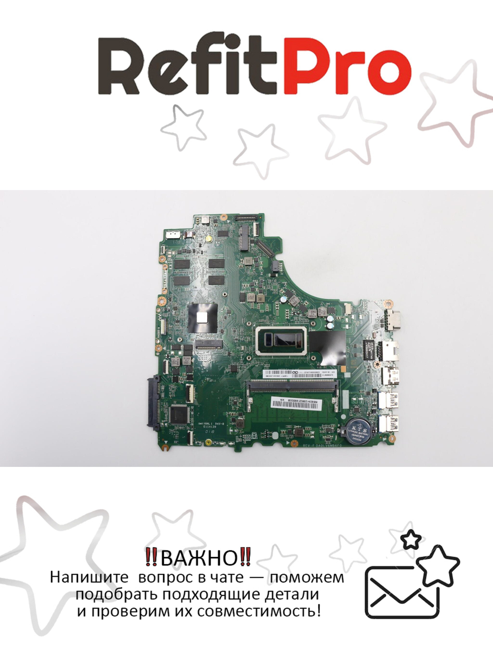 Материнская плата для ноутбука Lenovo V310-15ISK Q WIN I3-6006U R17M (5B20N12055), оригинал