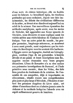 Essai sur l'inégalité des races humaines. Tome 1 | Arthur Gobineau
