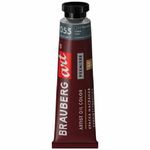 Краска масляная художественная серая, Brauberg Art Premiere, туба, 46 мл