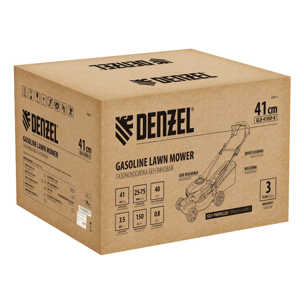 Газонокосилка бензиновая GLD-410SP-K, 150 см3, 41 см, привод, 40 л// Denzel