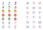 Гуси-лебеди