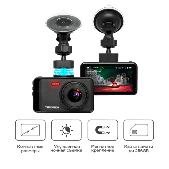 Видеорегистратор TrendVision Winner 1CH