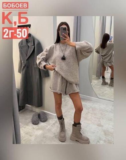 Костюм 50355204 Fabrika