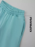 Женский костюм с брюками палаццо