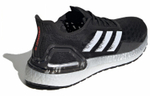 Кроссовки Adidas Ultraboost Pb
