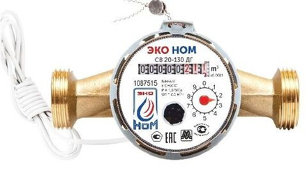 Водосчетчик ЭКО НОМ DN20 СВ 20-130 ДГ +КМЧ с обр. клапаном (10л/имп) в сборе