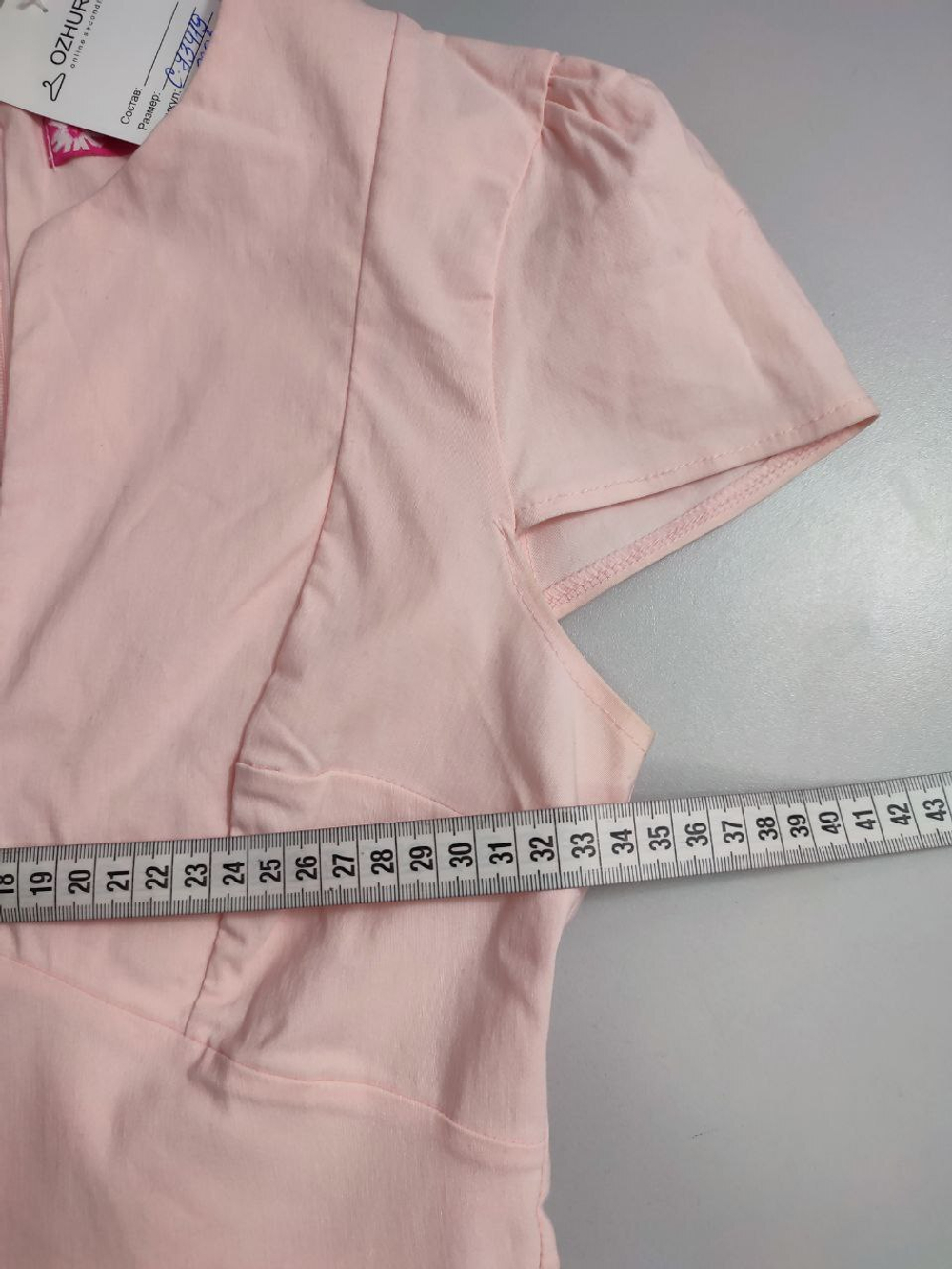 Платье Goddess вечернее 42 размер