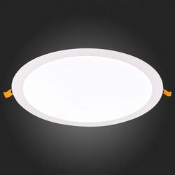 Встраиваемый светильник ST-Luce Litum ST209.548.24