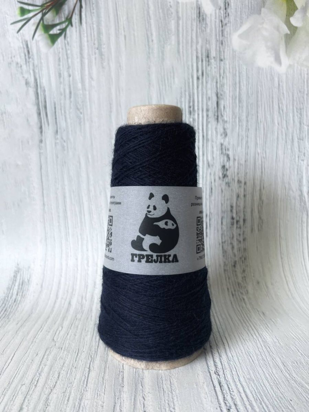 Трикотажная пряжа для вязания Аркобалено