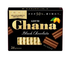 Шоколад ГАНА Экселент тёмный, набор 4,6г х26шт, Lotte, 119,6гр.