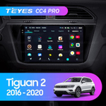 Teyes CC4 Pro 10,2" для Volkswagen Tiguan 2016-2020