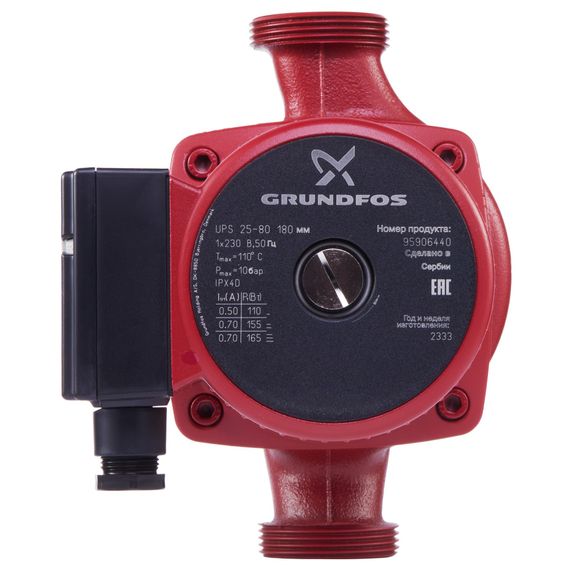 Насос циркуляционный Grundfos UPS 25-80 с гайками — (1)