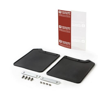 Брызговик 2108-8404412/13 задний крепление+планка (кт2шт) БалаковоЗапчасть 07180 в пакете